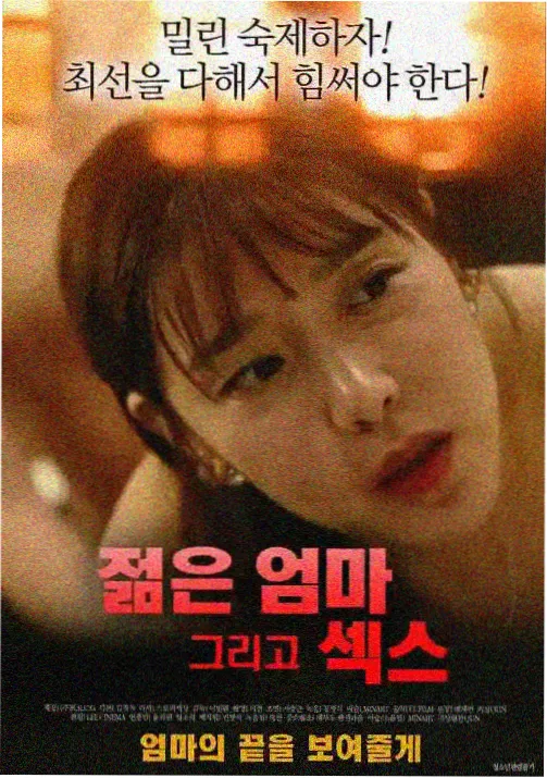 深夜番剧季度排播资讯配图