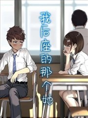失眠者治愈清单治愈系动漫封面
